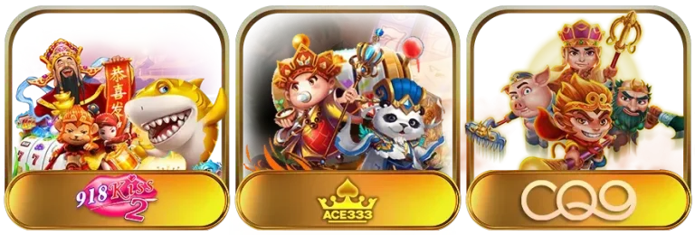 เกม6-mb